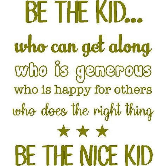 Classroom Quote for Wall - Teaching School Vinyl Decal | Inspirational Education DÃ©cor for Students - 20"x15"