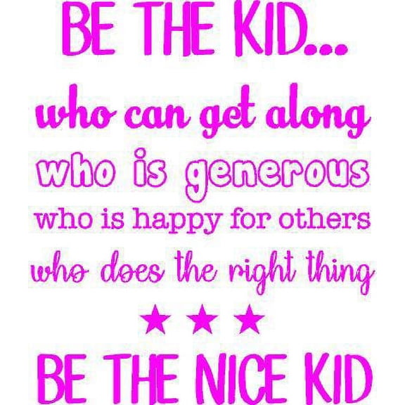 Classroom Quote for Wall - Teaching School Vinyl Decal | Inspirational Education Décor for Students - 20"x15"