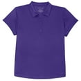thumbnail image 1 of Classroom School Uniforms Adult Moisture Wicking Polo CR864X, L, Dark Purple, 1 of 3