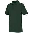 thumbnail image 1 of Classroom School Uniforms Adult Short Sleeve Interlock Polo 58914, 2XL, SS Hunter Green, 1 of 3