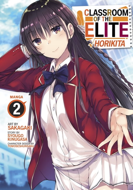 Classroom of the Elite: Horikita (Manga) Vol. 1