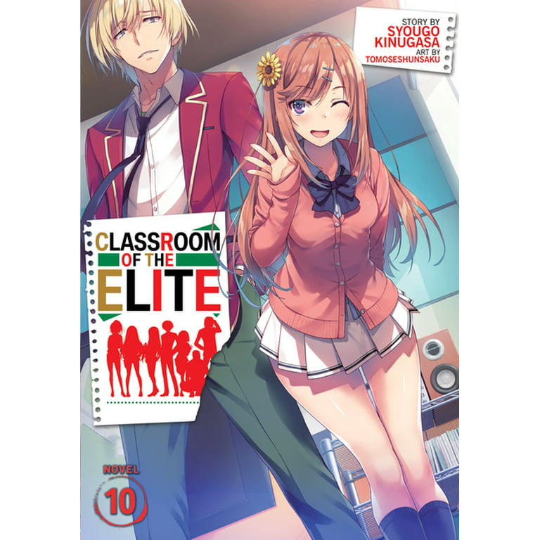 Ｄｅｍｏ Ａｎｉｍｅ - Classroom of the Elite Year 2 Manga
