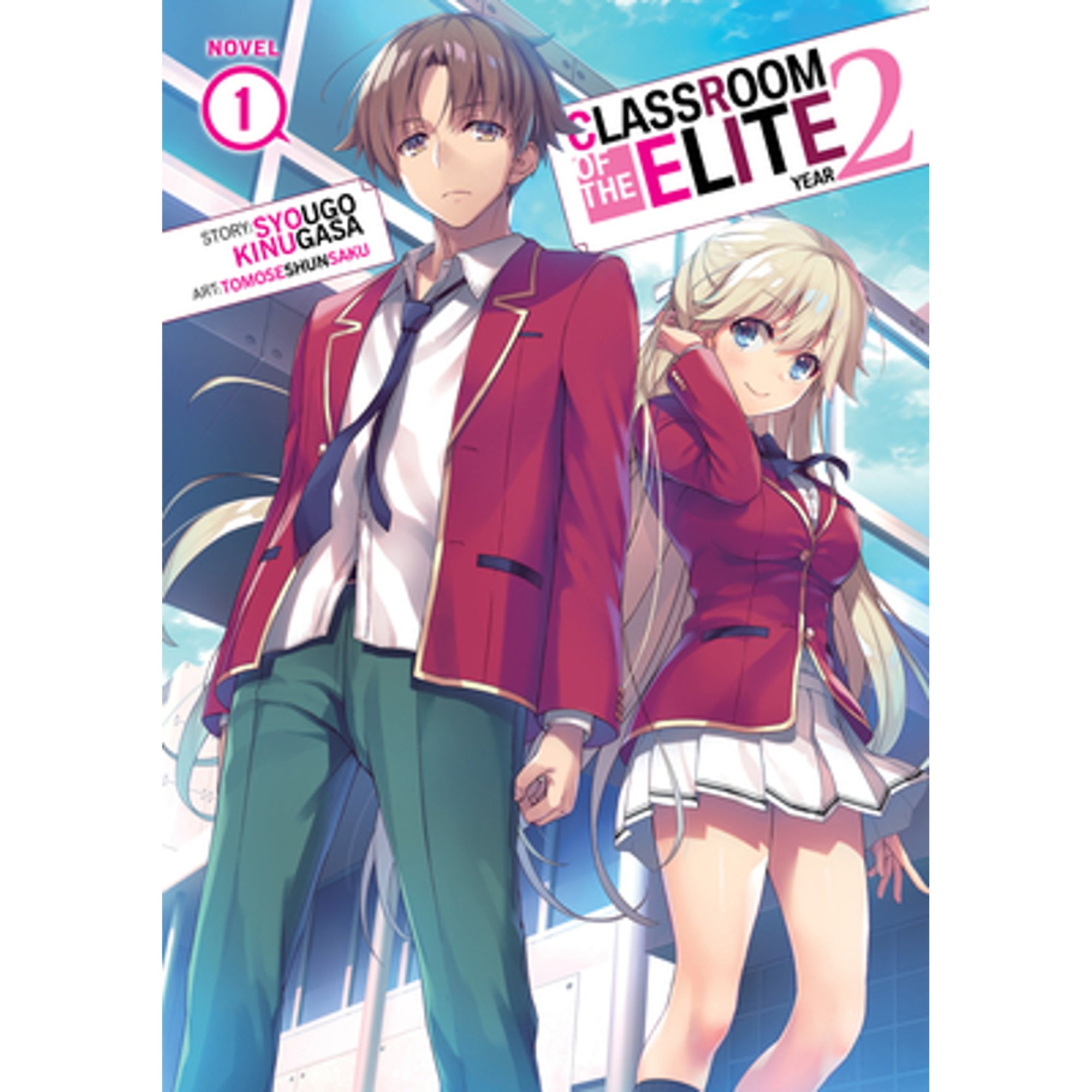 Pre-Owned Classroom of the Elite: Year 2 (Light Novel) Vol. 1 Paperback