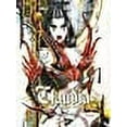 thumbnail image 1 of Claudia, chevalier vampire, Tome 1 : La porte des enfers, 1 of 1
