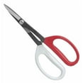 thumbnail image 1 of Clauss Multipurpose,Shears,Straight,8 In. L  33373, 1 of 4