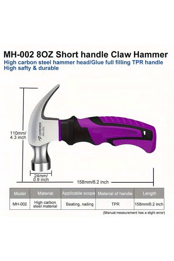 [Claw Hammer] 1pc Claw Hammer Nail Hammer Woodworking Striking Tools Carpenter Tools Steel Hammer