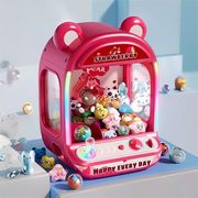 Claw Machine for Kids, Claw Game Machine Toys for Girls Age 3+, Claw Arcade Games Mini Vending Machine, Perfect Christmas Birthday Gifts