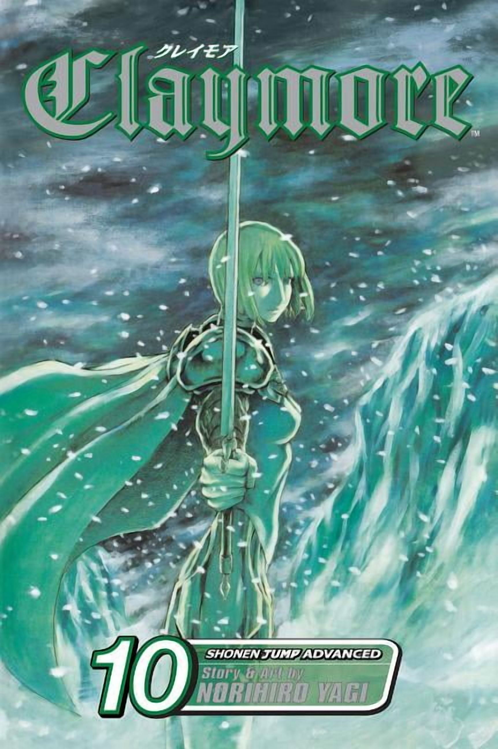 Claymore 初版10巻、13巻 Claymore Claymore, Vol. 10: The Battle of the North, Book 10