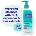 thumbnail image 1 of Clean & Clear Morning Burst Hydrating Face Wash with BHA, 8 fl. oz, 1 of 7