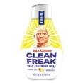 thumbnail image 1 of Clean Freak Deep Cleaning Mist Multi-Surface Spray Refill, Lemon Zest, 16 oz Refill Bottle | Bundle of 5 Each, 1 of 6