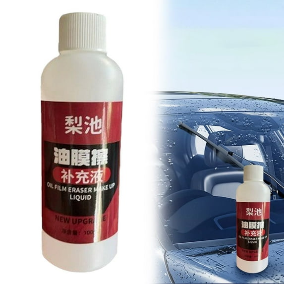 Cleaning Agent Clearance! 1* Windshield Glass Coating Oil Film Remover Glass Cleaning Pads Windshield Glass Coatings Car Window Oil Film Removers Windshield Hydrophobic Coatings Enhance The of Car