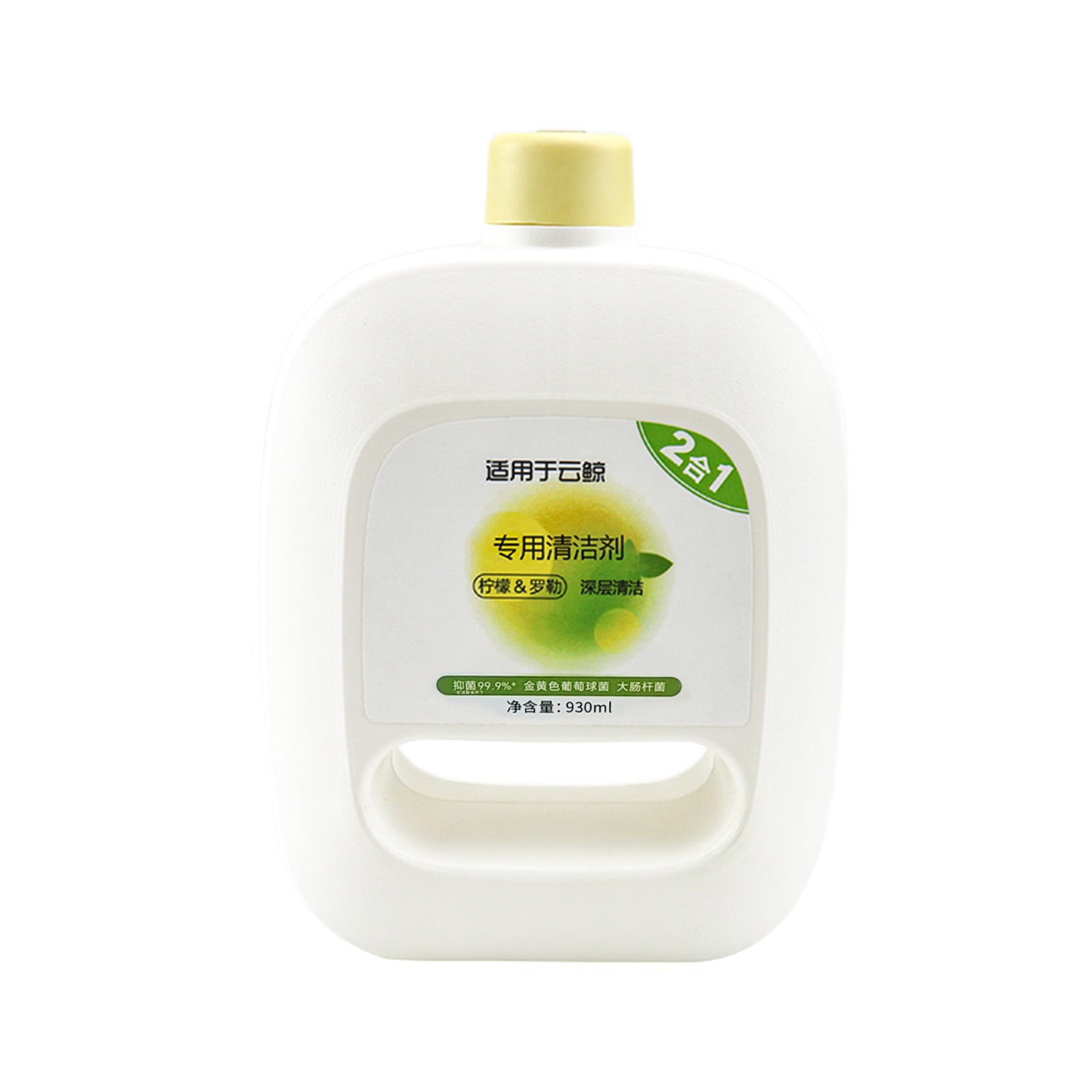 Big Freo Spring Clean Cleaning Solutions,Compatible with Narwal Freo X Ultra Sweeper Cleaner ...