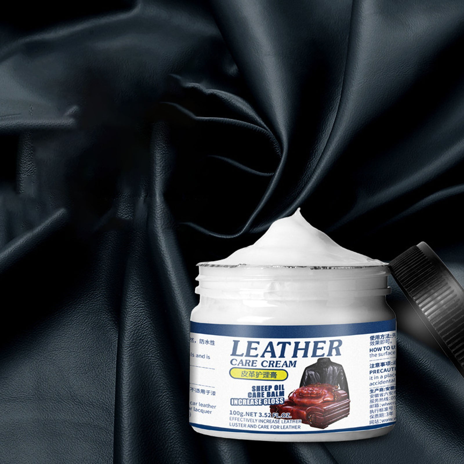 Cleaning Supplies 2024 New Leather Cream Shoe Polish Black Lanolin Care
