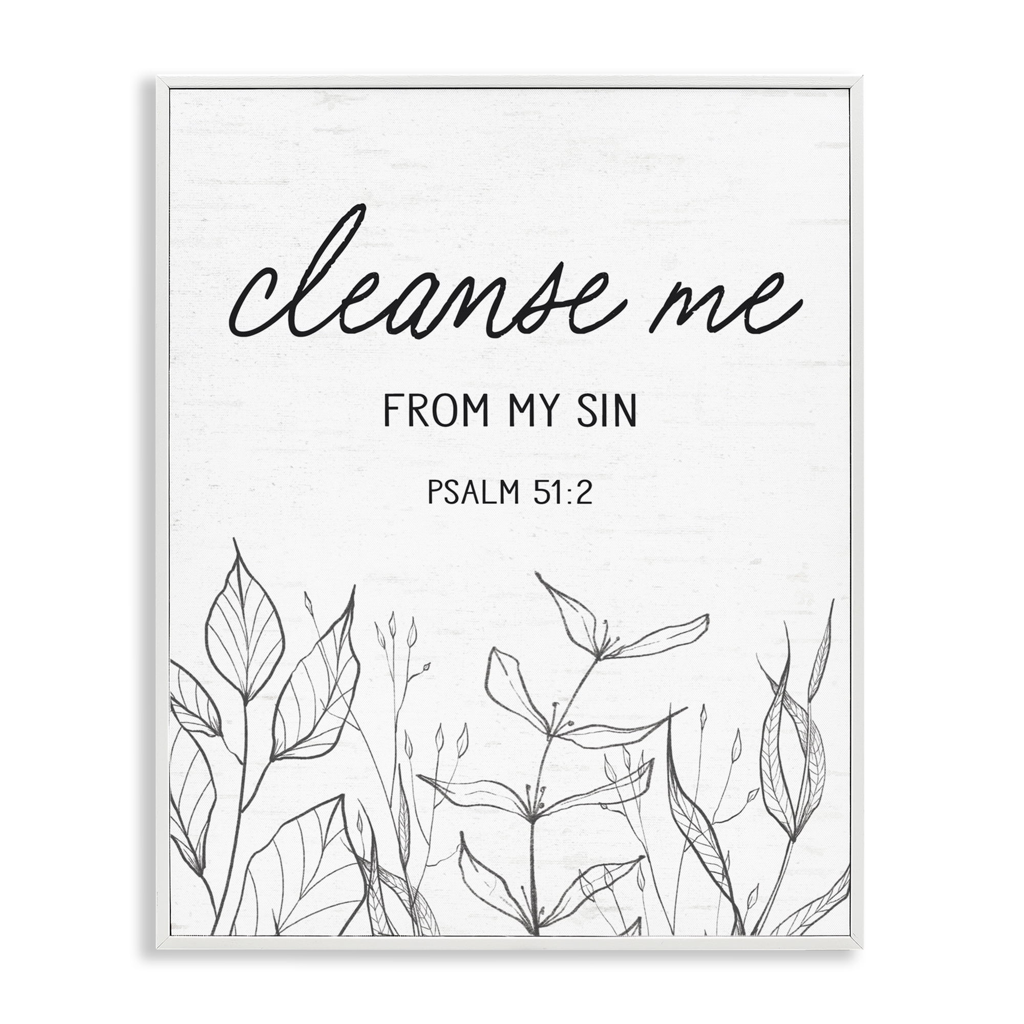 Cleanse Me From Sin White Framed Giclee Art, design by Lettered and Lined