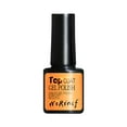 Clear Nail Reinforcement Gel Base Coat Sealer 8ml Nail Polish Anti