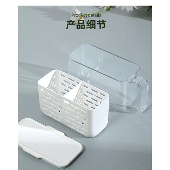 GARVALON Rectangular Refrigerator Storage Box White 1Pack 6.3X3.1X2.8In