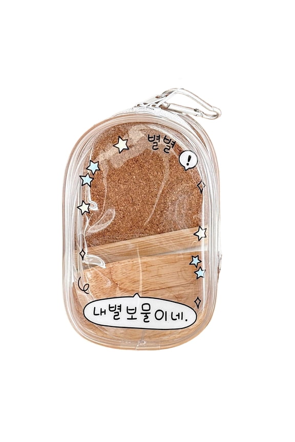 Clear Protective Case For Small Toy Keychain Accessory Water Resistant PVC Carrier Pouches School Essential Organization
