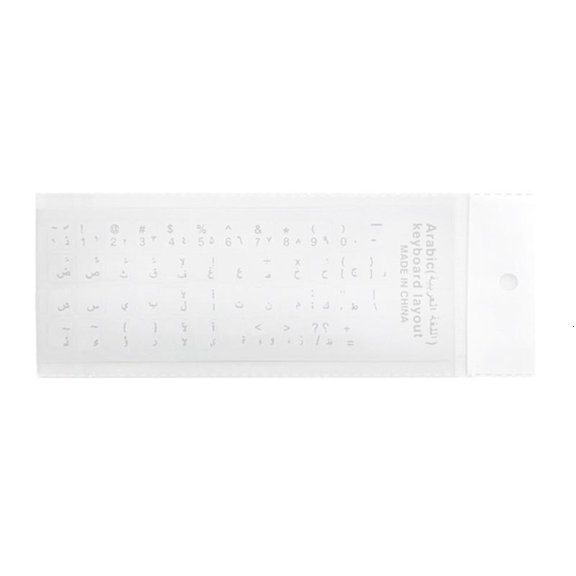 Clear Stickers 7 Color Only Arabic Language Clear Keyboards Letter Skin