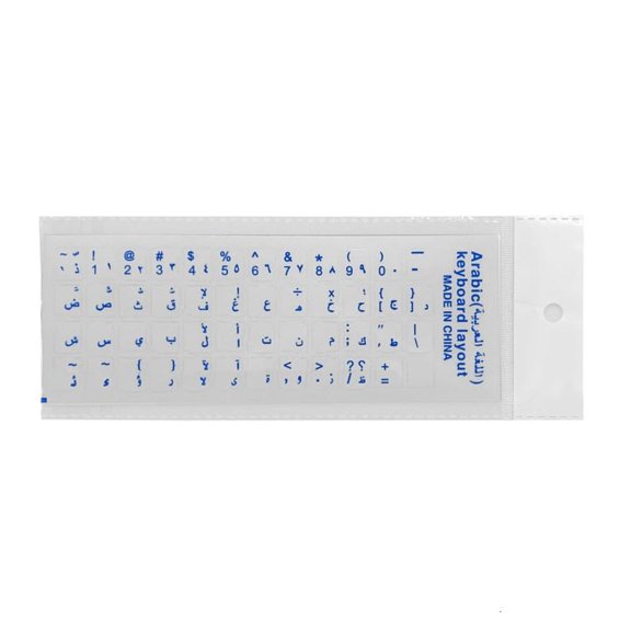 Clear Stickers 7 Color Only Arabic Language Clear Keyboards Letter Skin