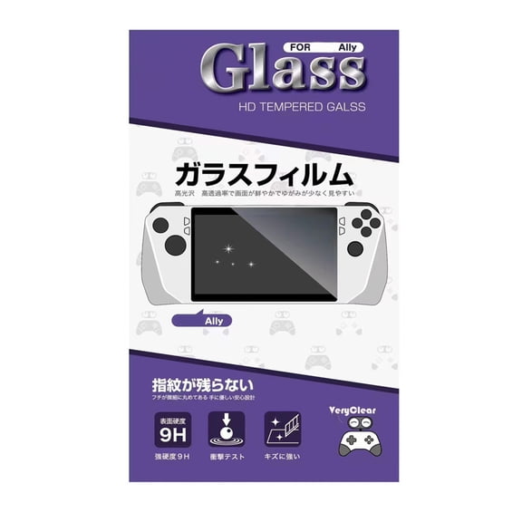 Clear Tempering Glass Guard Delivering Screen Protections for Dedicated Gaming Device Console Protective Film