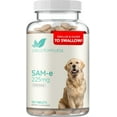 thumbnail image 1 of Clear Formulas SAM-e Chewable Dog Supplement 225 mg, Liver and Mood Support, 120 Count, 1 of 10