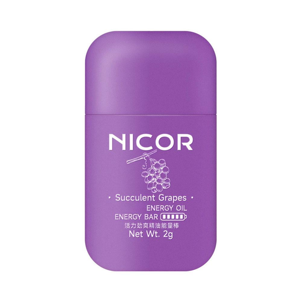 Clearance! 1x Nasal Inhalers For Essential Oils,Double Hole Lung Care Stimulating With W4P4