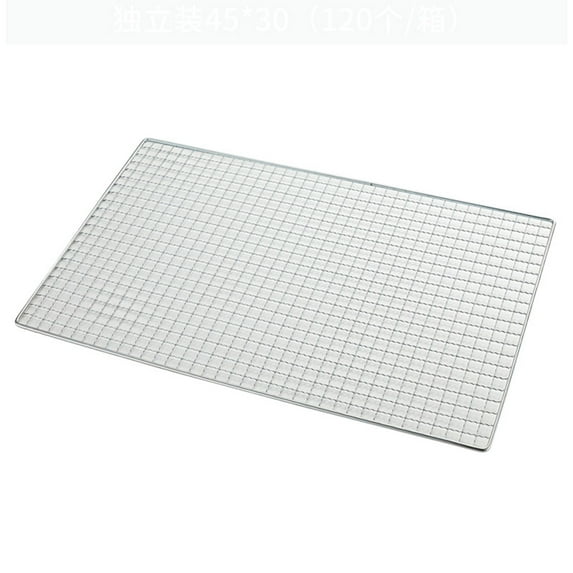 Clearance Under 5$ Fdelink Stainless Steel Grill, Stainless Bbq Grill Grate Grid Wire Mesh Outdoor Barbecue Rack Cooking Replacement Net, 1X Steel Grill