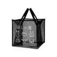 thumbnail image 1 of under $5 Usloyux Collapsible Laundry Basket Mesh Black Storage Basket College Mesh Pop Up Laundry Hamper Lightweight Portable Travel Accessories, 1 of 1