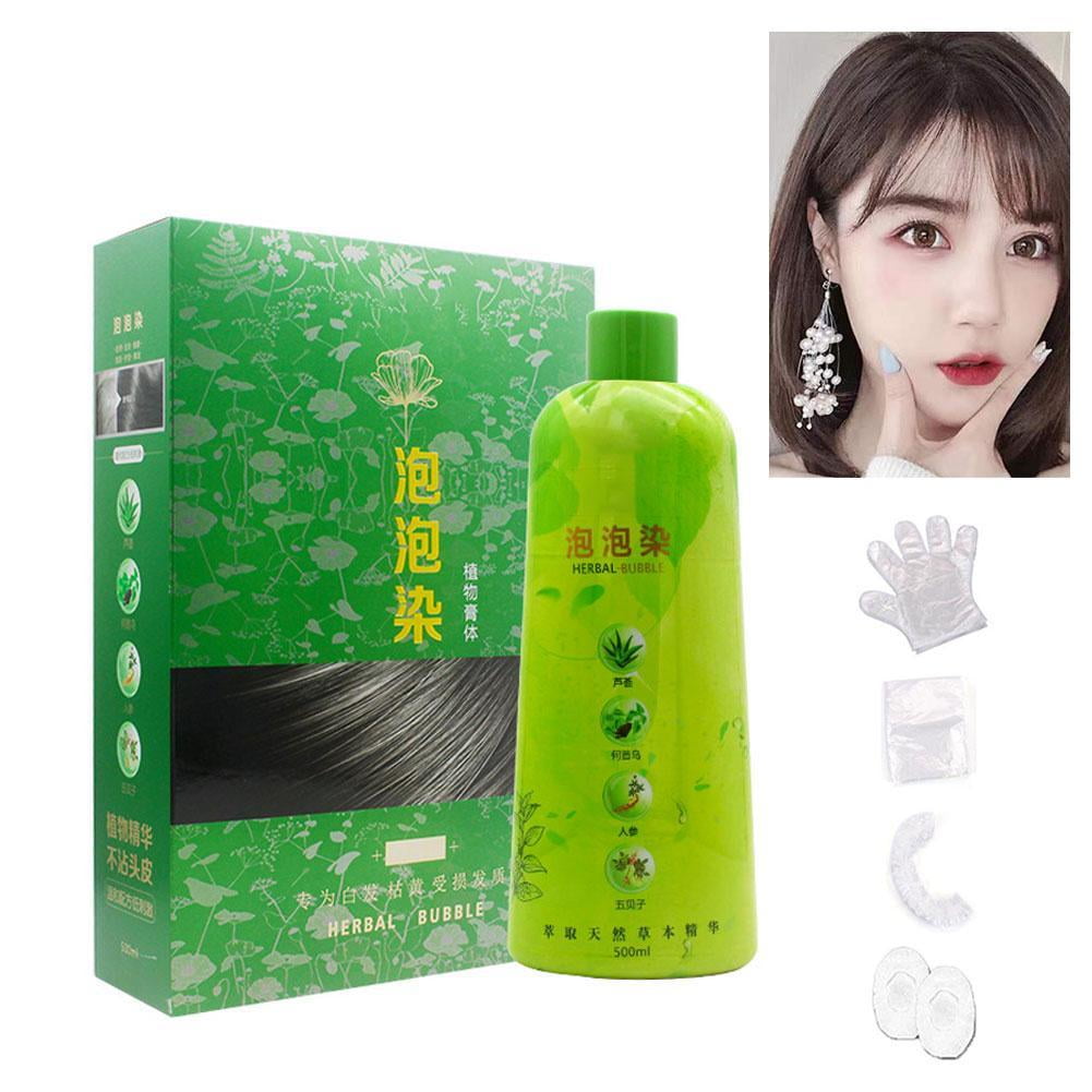 Clearance! 500ml Brimless Shampoo, Herbal Bubble Gray Hair Dye Shampoo