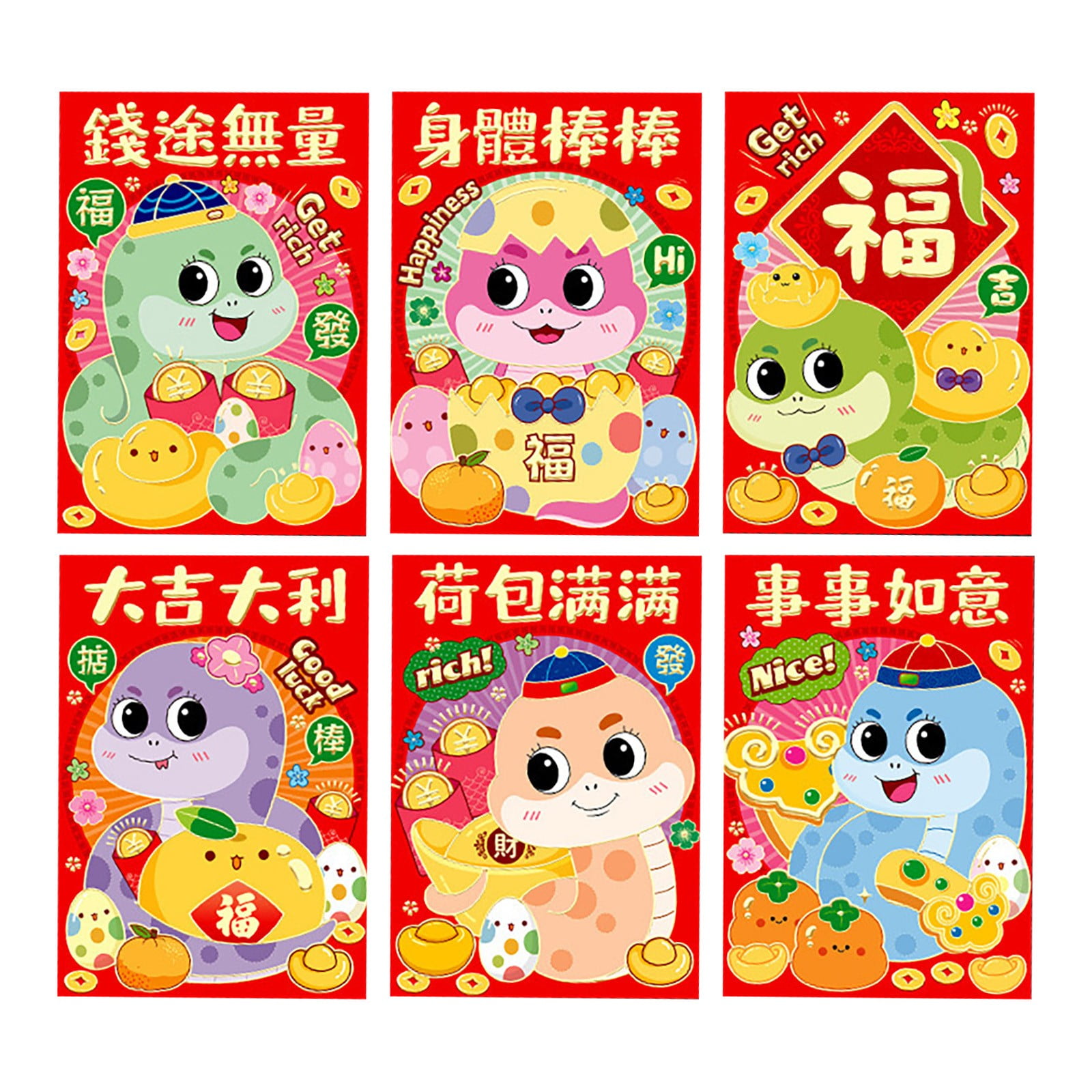 Clearance! 6 Chinese New Year Red Envelope 2025 Red Envelope Jar Shaped