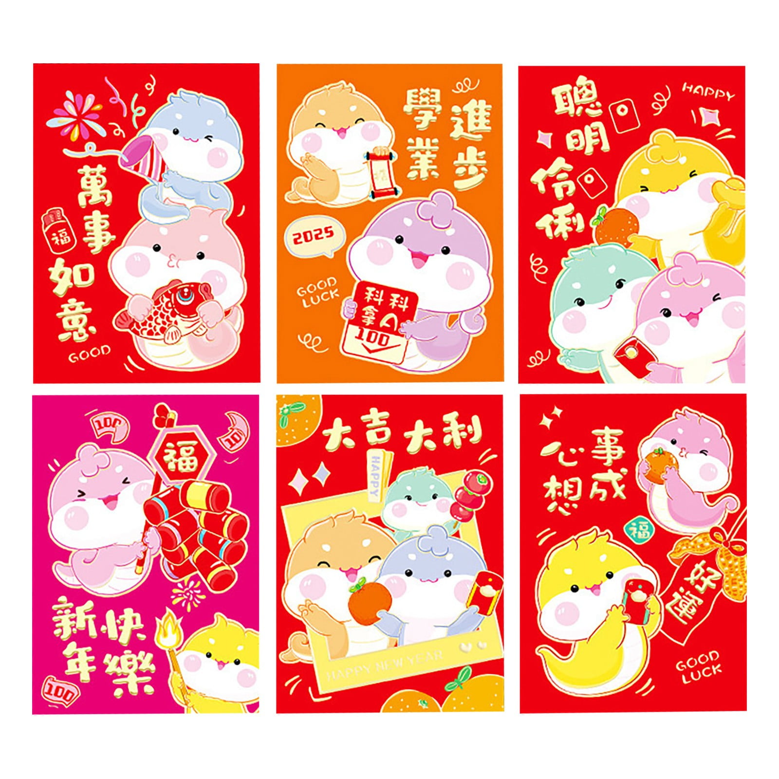 Clearance! 6 Chinese New Year Red Envelope 2025 Red Envelope Jar Shaped
