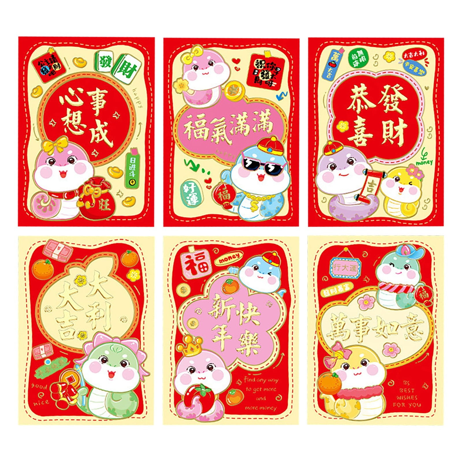 Clearance! 6 Chinese New Year Red Envelope 2025 Red Envelope Jar Shaped