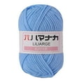 thumbnail image 1 of Clearance! Boovnll Cotton Yarn, Soft Wool Yarn for Crocheting 100g/3.5oz Machine Washable for Knitting Hats, Sweater, Scarves, Crafts, Home Decorations, DIY Kids Toys, Yarn, 1 of 5