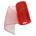 thumbnail image 1 of Clearance! Cicrkhb Wired Ribbon Clearance Poly Mesh Ribbon with Metallic Foil Each Roll for Wreaths Swags Bows Wrapping and Decorating, 1 of 2