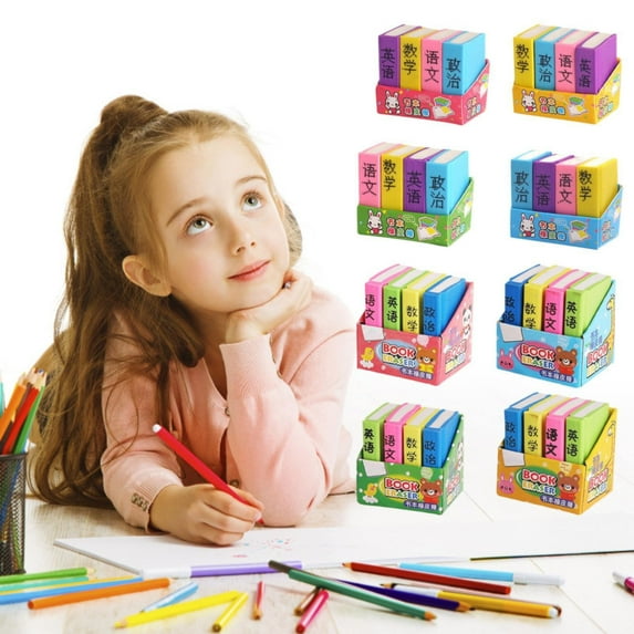 Creative Book Eraser Small (Set of 4 Erasers)