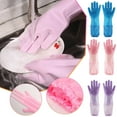 thumbnail image 1 of Djunllk Cleaning Gloves - Long Cuffs Reusable Clear Gloves with Elastic Drawstring, Flexible Non-Slip Dishwashing Gloves for Kitchen & Bathroom Cleaning, 1 of 5