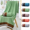 thumbnail image 1 of Dmlowu Bath Towels 28x55" Soft Cotton Towels Luxury Highly Absorbent Quicker Dry Hand Towels for Bathroom Lightweight Large Bath Towels for Home, School, Gym, 1 of 7