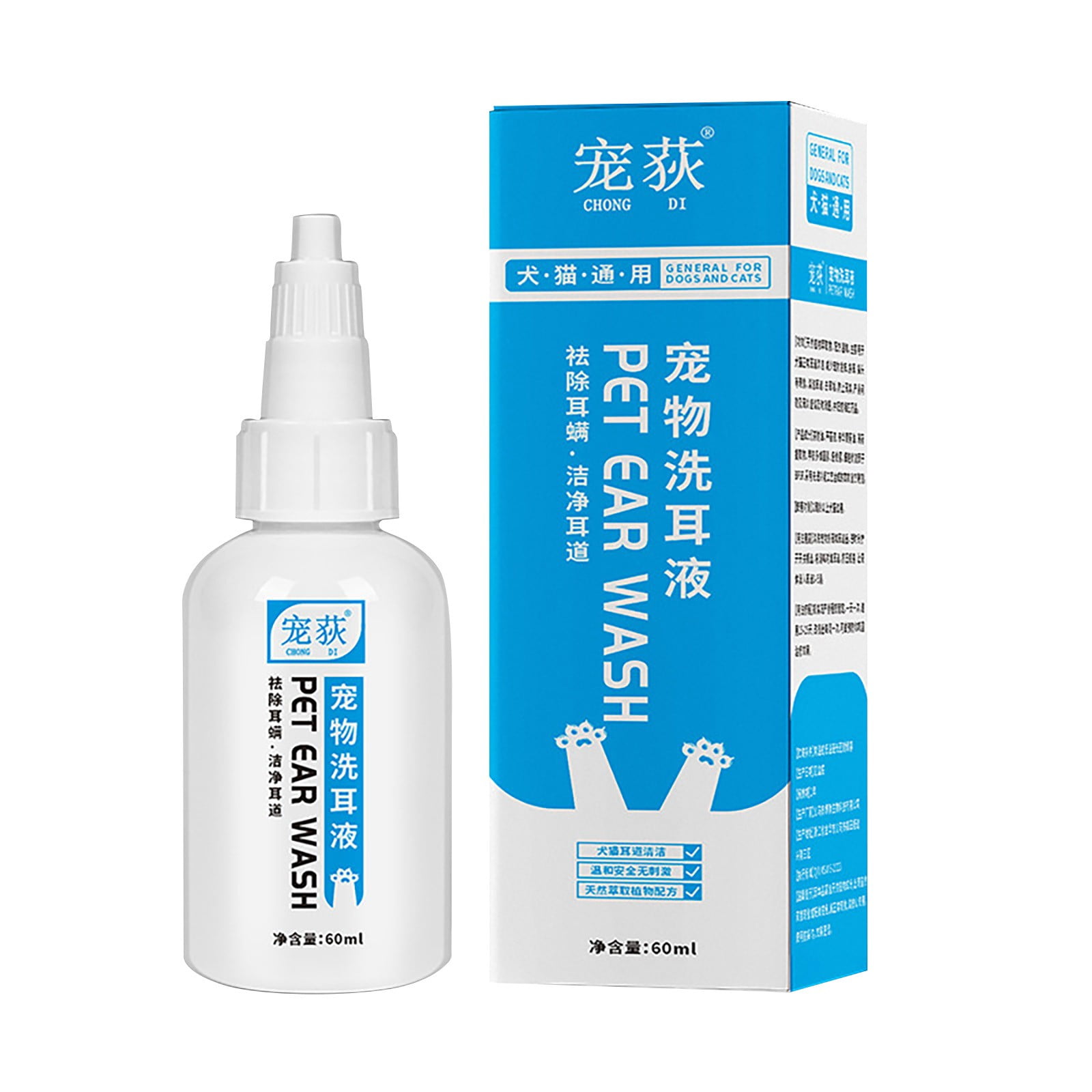 Clearance Ear Mite Medicine for Dogs & Cats Dog Ear Cleaner, ear