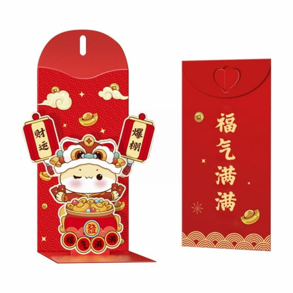 Clearance Event & Party under $1,2025 Spring Festival Red Envelope Chinese Zodiac Year Red Envelopes Chinese New Year Red Packets Hongbao 3D