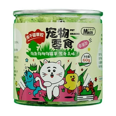 Clearance! Freeze Dried Catgrass Cat Snacks GXC C5B2
