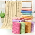 thumbnail image 1 of Fwttom 70X140CM Microfiber Bath Towel Beach Towel Absorbent Dry Large Towel Printed Swimming Bath Towel, Camping Essentials and Beach Essentials, 1 of 5