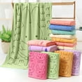 thumbnail image 1 of Fwttom 70X140CM Microfiber Bath Towel Beach Towel Absorbent Dry Large Towel Printed Swimming Bath Towel, Camping Essentials and Beach Essentials, 1 of 5