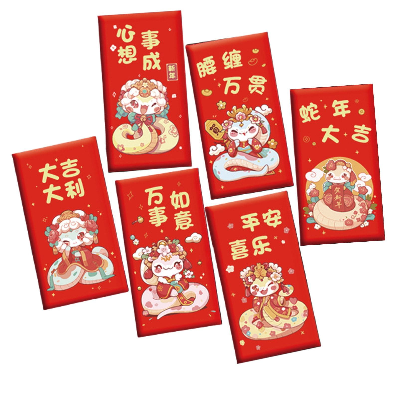 Clearance！ Gbayxj 6pcs Red Envelopes Chinese New Year Envelopes for 2025 New Year 6 Designs Cute