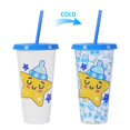 thumbnail image 1 of Clearance Glass&Bottle under $5 Star Color Changing Cups With Lids And Plastic Cups With Lids And Reusable Iced Coffee Cup For Adults Kids Cute Cups For Ice Drink, 1 of 5