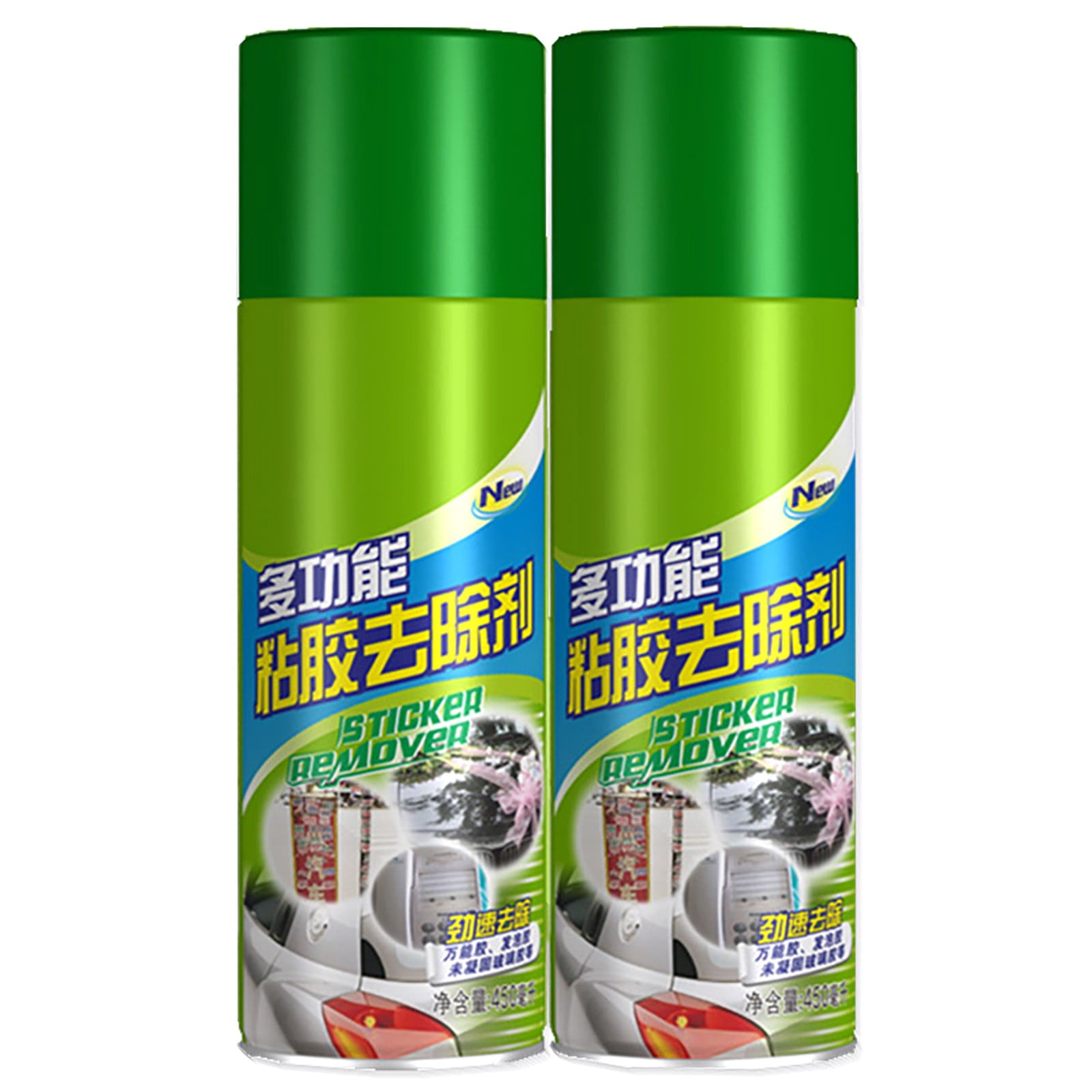 Walmart daily deals:  Iodue Cleaning Agents Cleaning Supplies 450ml Car Body Glass Decal Sticker Glue Mark Remover Cleaner Removal Spray