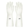 thumbnail image 1 of Clearance! Hilingoto, Long Rubber Cleaning Gloves - Dish Washing Waterproof Gloves For Kitchen And Bathroom&nbsp;| Rubber Cleaning Gloves, Dish Washing Gloves, Waterproof Gloves, White B, 1 of 4