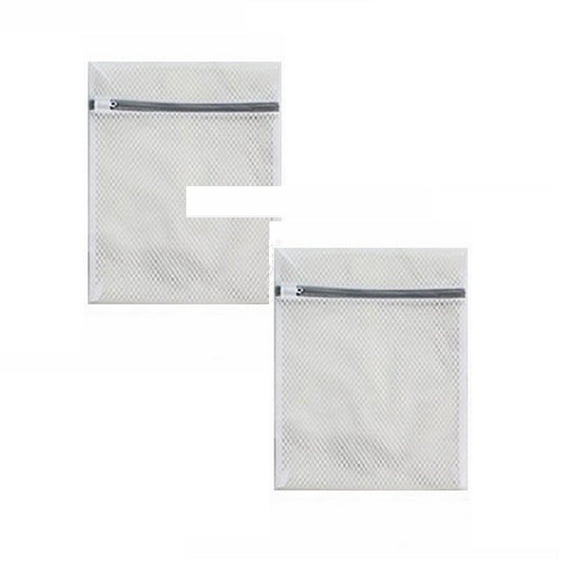 Clearance Household detergent under $5,Honeycomb Mesh Laundry Bags For Delicates With Premium Zipper For Washing Machine Travel Storage Organize Bag For Socks Lingerie Shoes 2PC