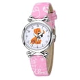 thumbnail image 1 of Jewelry VerPetridure Cartoons buckle Dazzling Mesh Belt Watch Rubber watch, 1 of 1