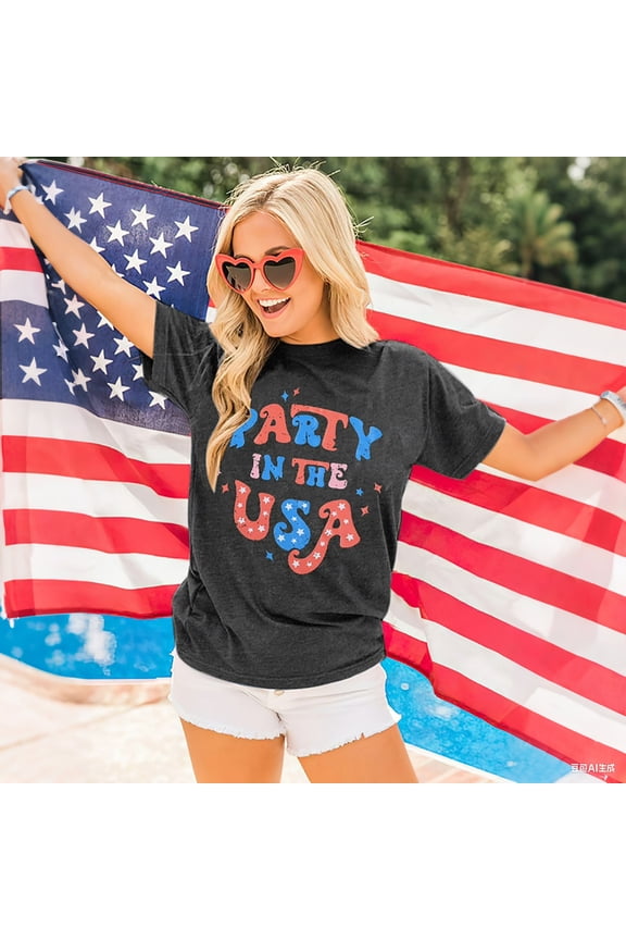 Party in The USA T-Shirt Women 4th of July Independence Day Shirts Funny Patriontic Graphic Short Sleeve Tee Tops