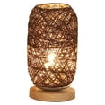 thumbnail image 1 of Clearance! Nomeni Led Lights Wood Rattan Twine Ball Lights Table Lamp Room Home Art Decor Desk Light Room Decor Brown, 1 of 2
